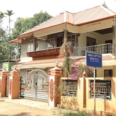 Mangalappillil Homestay Munnar Exterior foto